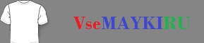 Кружка матовая Ласточки